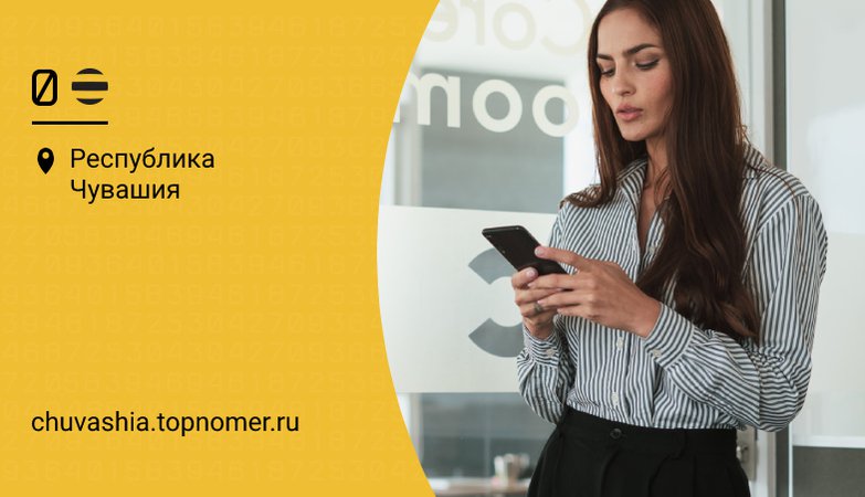 что такое мобильная коммерция билайн и как отключить. Смотреть фото что такое мобильная коммерция билайн и как отключить. Смотреть картинку что такое мобильная коммерция билайн и как отключить. Картинка про что такое мобильная коммерция билайн и как отключить. Фото что такое мобильная коммерция билайн и как отключить