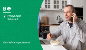 Все больше абонентов МегаФон выбирают тарифы для всей семьи